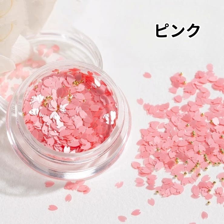 ネイルパーツ ケース入り 3個セット | PlusNao | 詳細画像4 
