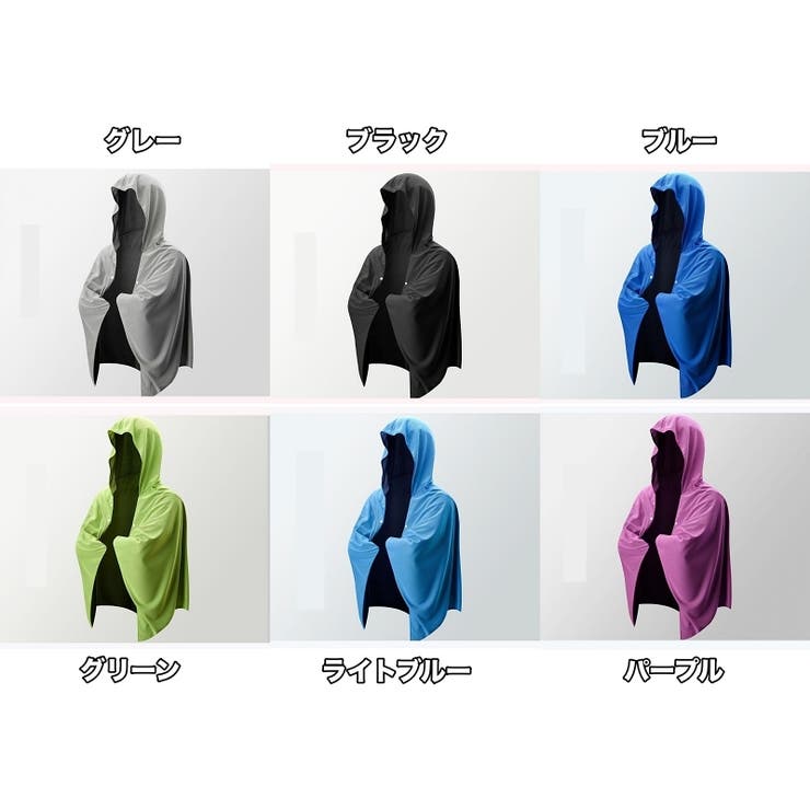 冷却ポンチョ 冷感ポンチョ フード付きタオル | PlusNao | 詳細画像14 