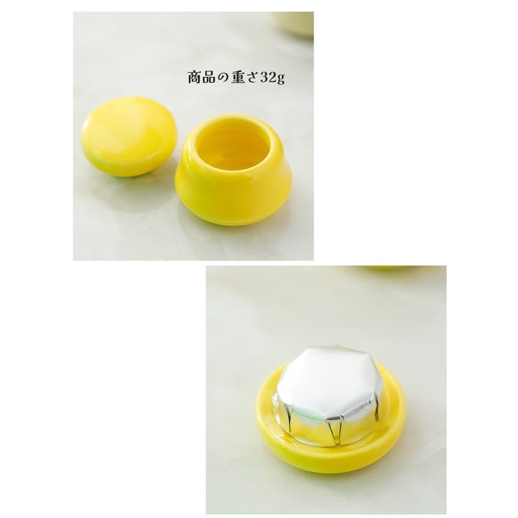 詰め替え容器 5ml クリームケース | PlusNao | 詳細画像14 