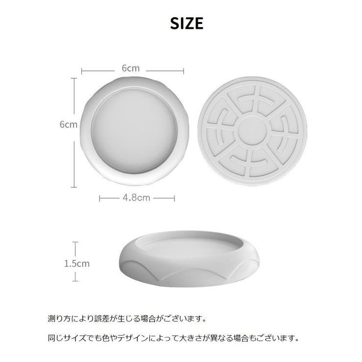 ウォールセーバー 単品 1個 | PlusNao | 詳細画像10 