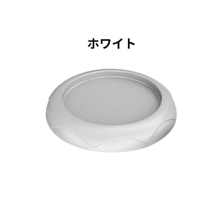 ウォールセーバー 単品 1個 | PlusNao | 詳細画像8 