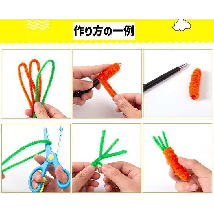 カラーモール 100本セット 手芸モール | PlusNao | 詳細画像7 