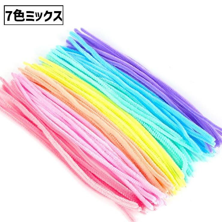 カラーモール 100本セット 手芸モール[品番：FQ000227338]｜PlusNao