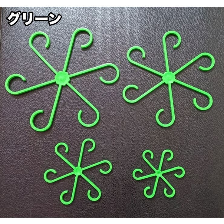 園芸用支柱サポートプレート 4個セット 4サイズ | PlusNao | 詳細画像5