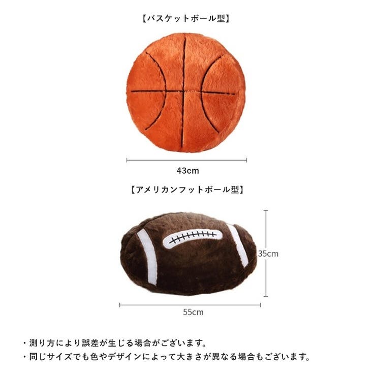 クッション 座布団 チェアパッド | PlusNao | 詳細画像13 
