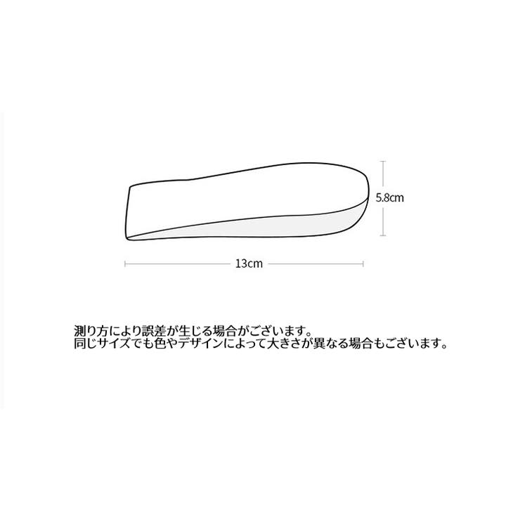 シークレットインソール ハーフインソール 中敷き | PlusNao | 詳細画像14 