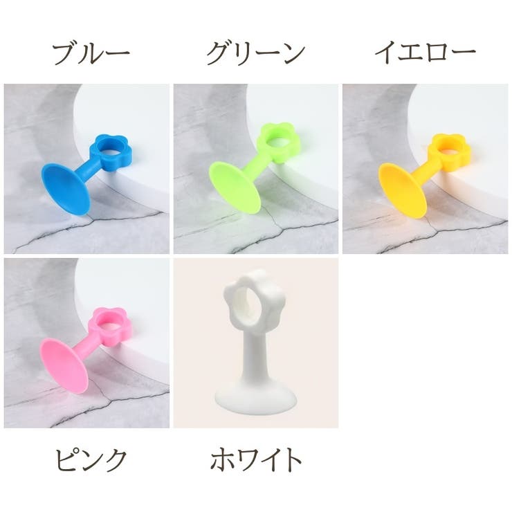 吸盤式ドアストッパー 5個セット ドアクッション | PlusNao | 詳細画像10 
