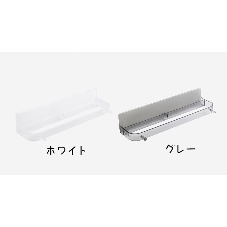 スリッパラック 単品 シューズラック | PlusNao | 詳細画像15 