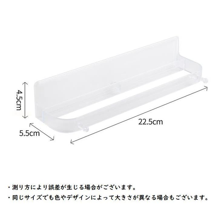 スリッパラック 単品 シューズラック | PlusNao | 詳細画像16 
