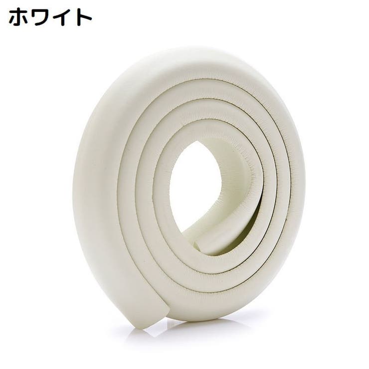 コーナークッション コーナーガード エッジガード | PlusNao | 詳細画像10 