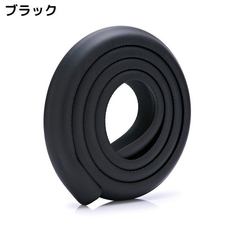 コーナークッション コーナーガード エッジガード | PlusNao | 詳細画像11 