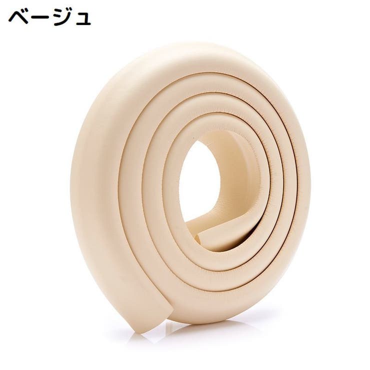 コーナークッション コーナーガード エッジガード | PlusNao | 詳細画像9 