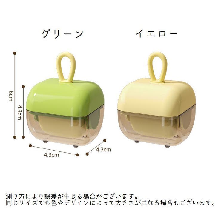 粘着クリーナー 毛玉取り 蓋付き | PlusNao | 詳細画像10 