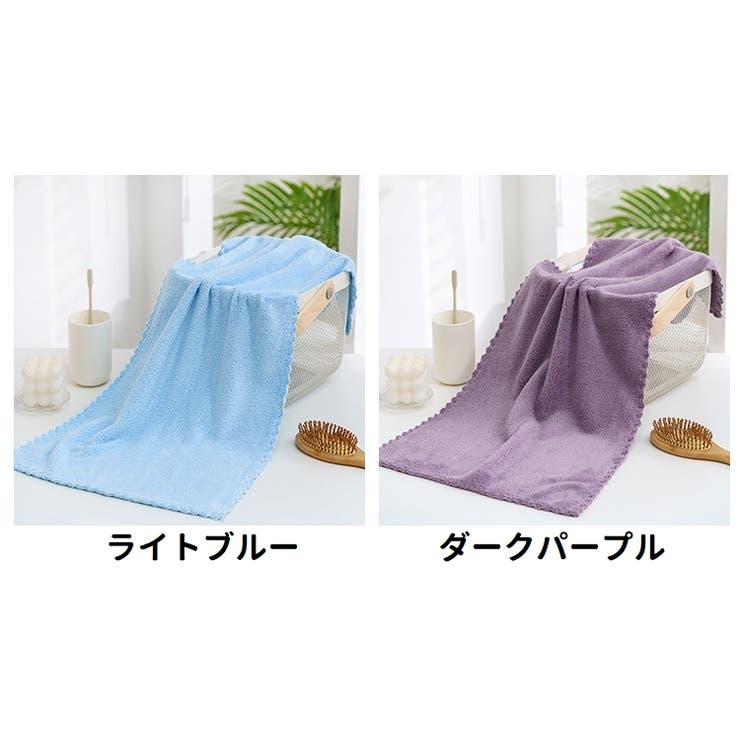 フェイスタオル 洗顔タオル タオル | PlusNao | 詳細画像19 