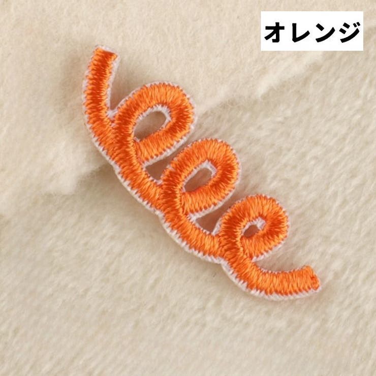 ワッペン 同色10個セット アップリケ | PlusNao | 詳細画像11 