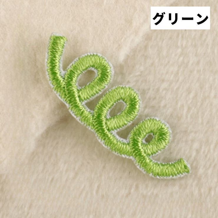 ワッペン 同色10個セット アップリケ | PlusNao | 詳細画像7 