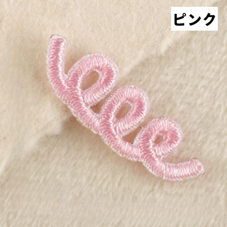 ワッペン 同色10個セット アップリケ | PlusNao | 詳細画像8 