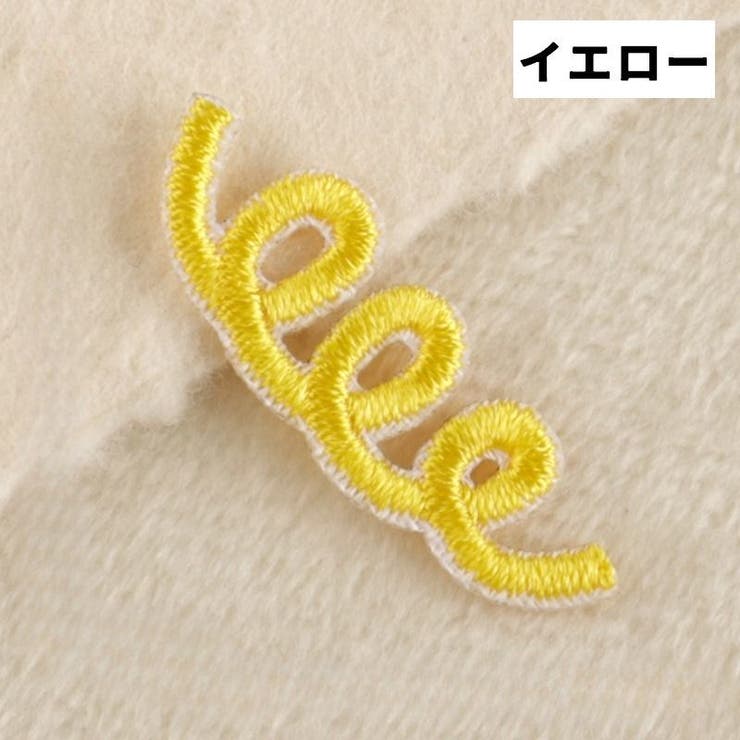 ワッペン 同色10個セット アップリケ | PlusNao | 詳細画像9 