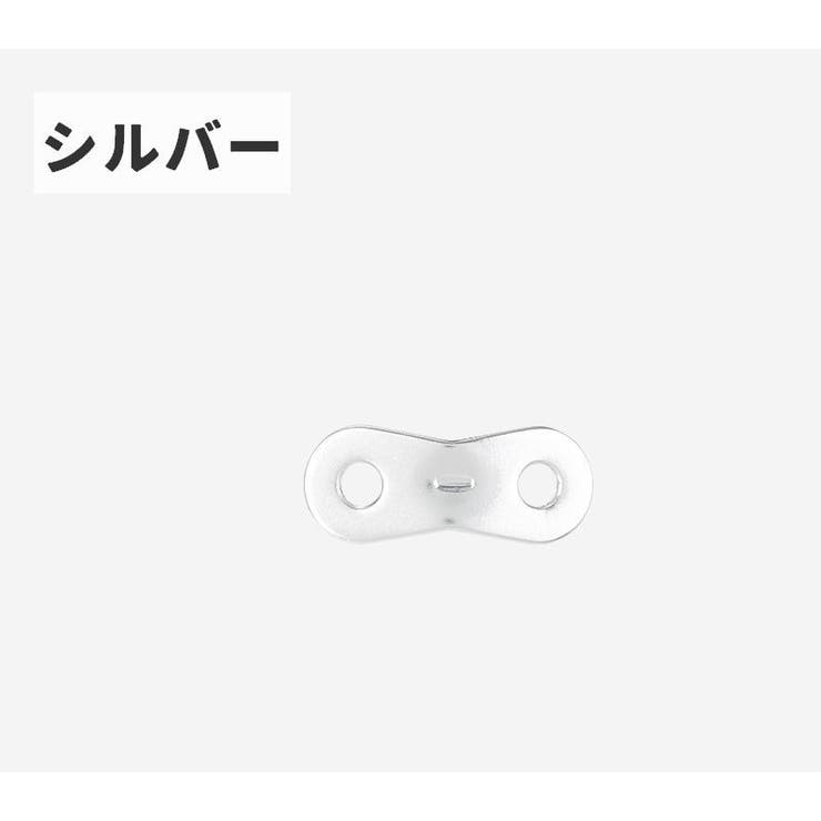 ロープテンショナー 同色20個セット 自在金具 | PlusNao | 詳細画像14 