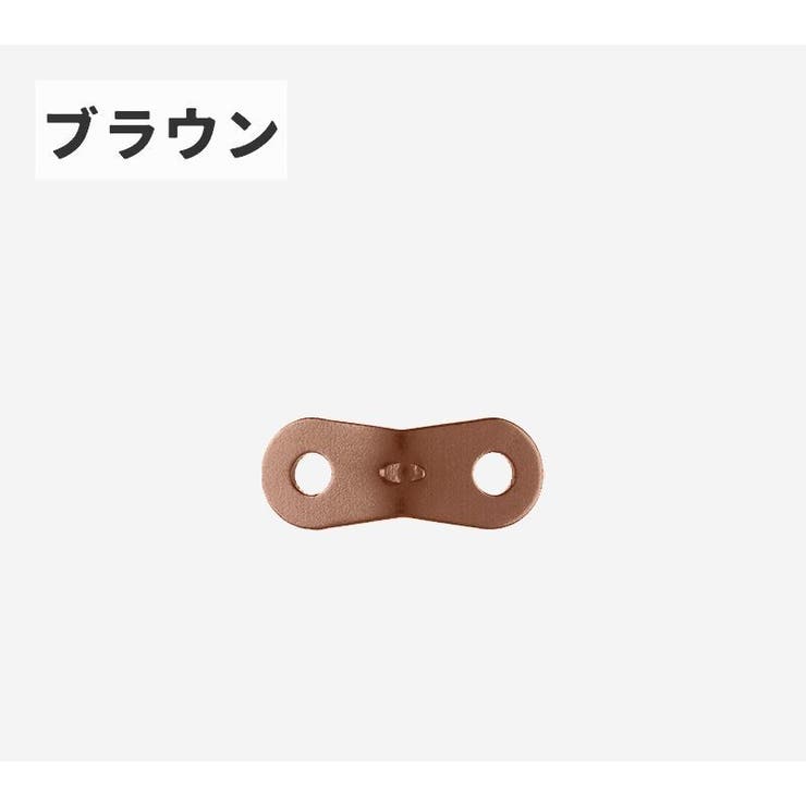 ロープテンショナー 同色20個セット 自在金具 | PlusNao | 詳細画像15 