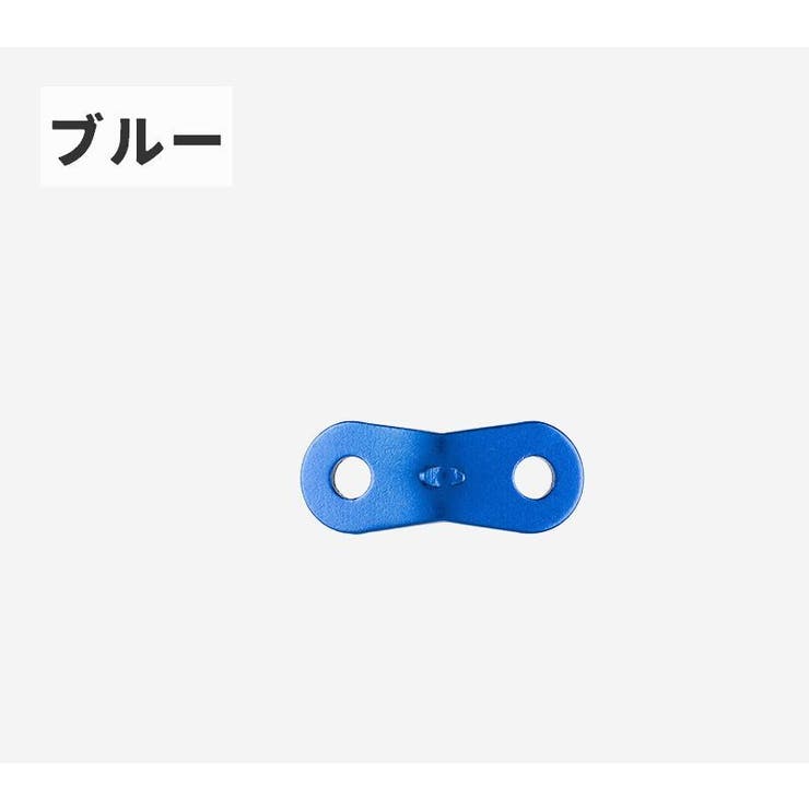 ロープテンショナー 単品 1個 | PlusNao | 詳細画像12 