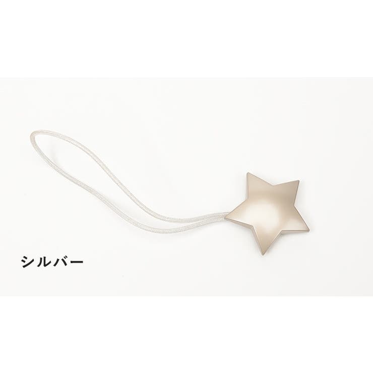 カーテンタッセル 単品 1本 | PlusNao | 詳細画像11 