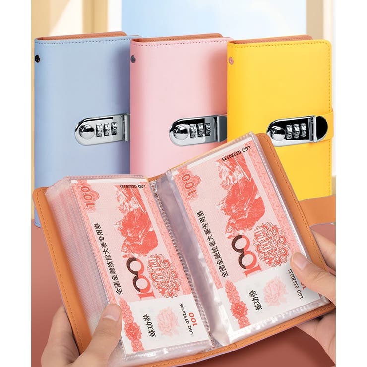 貯金ファイル お札入れ 手帳タイプ | PlusNao | 詳細画像2 