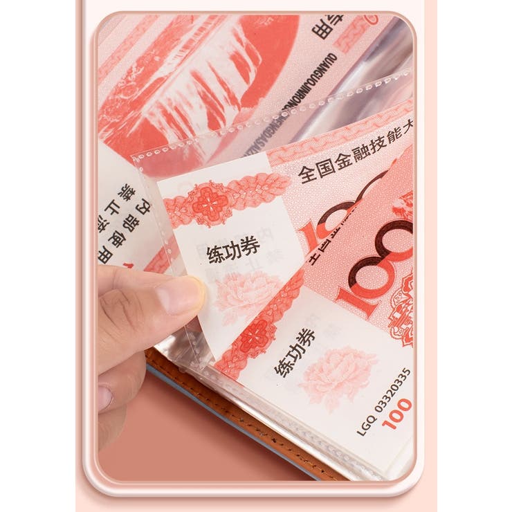 貯金ファイル お札入れ 手帳タイプ | PlusNao | 詳細画像5 