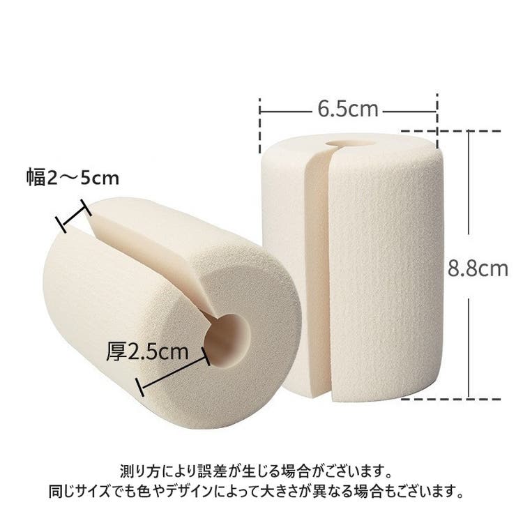 ドアストッパー ドアクッション ドア止め | PlusNao | 詳細画像9 