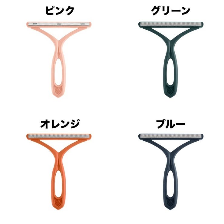 毛玉取りブラシ 毛玉クリーナー 毛玉取り器 | PlusNao | 詳細画像18 