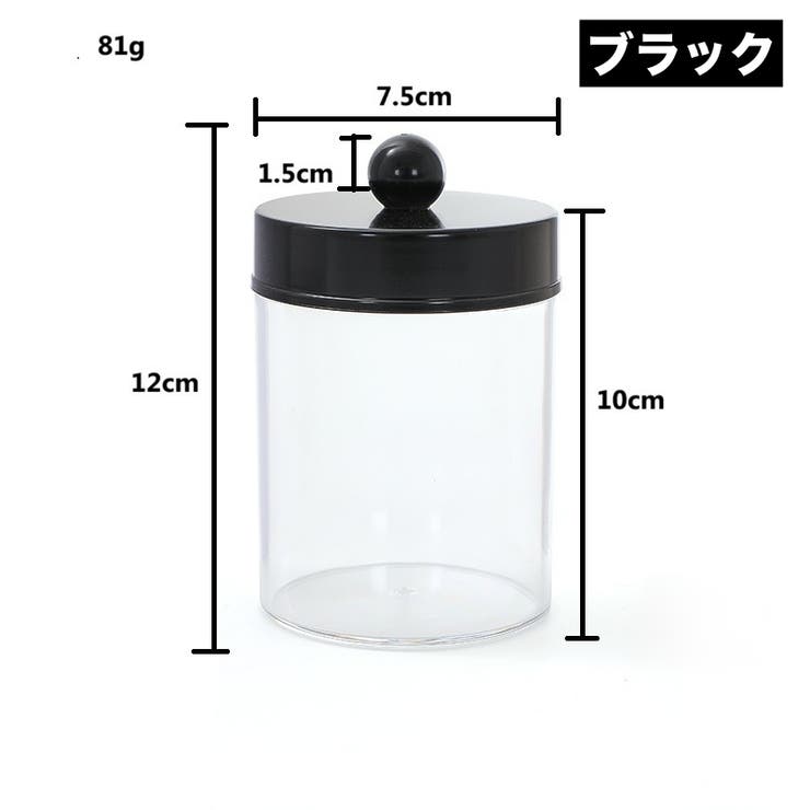 綿棒ケース 蓋付き 単品 | PlusNao | 詳細画像2 