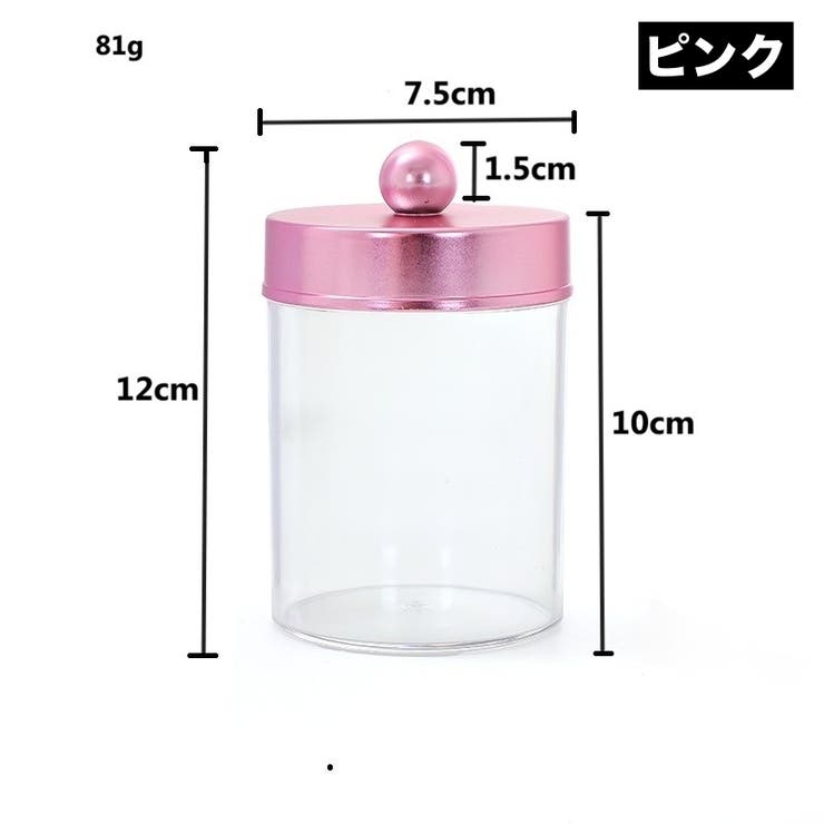 綿棒ケース 蓋付き 単品 | PlusNao | 詳細画像3 