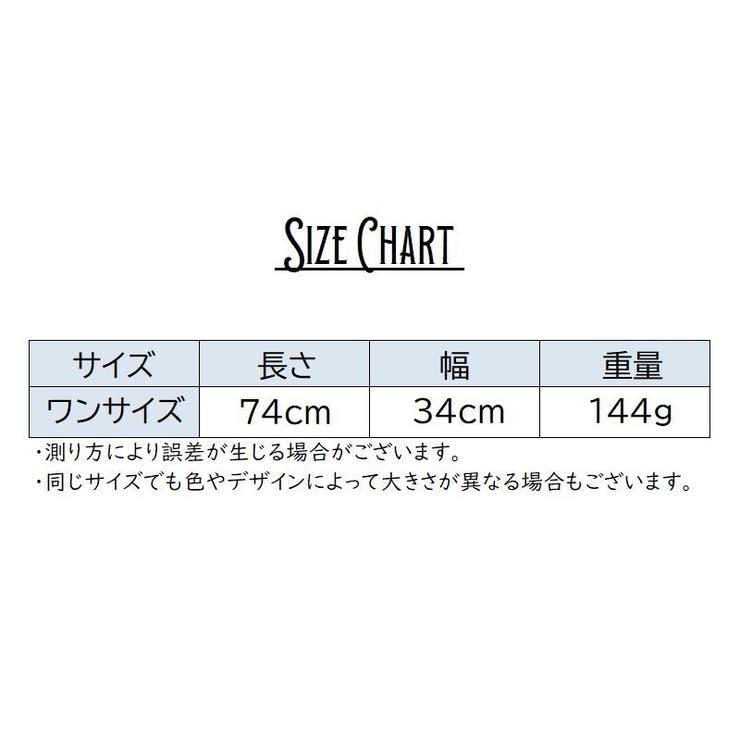 フェイスタオル バス用品 日用品 | PlusNao | 詳細画像12 