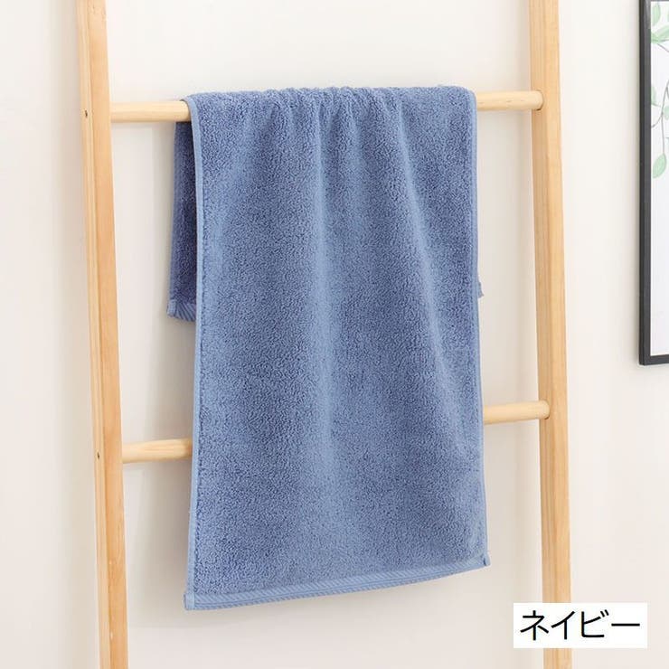フェイスタオル バス用品 日用品 | PlusNao | 詳細画像9 