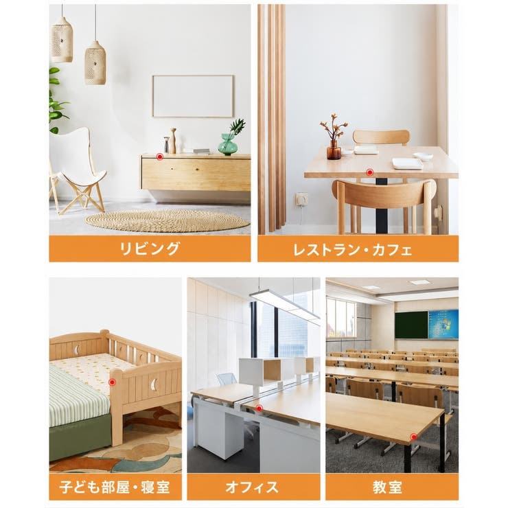 コーナークッション コーナーガード エッジガード | PlusNao | 詳細画像10 