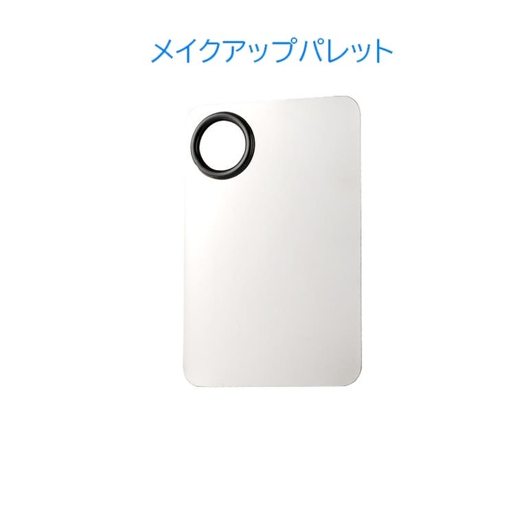メイクアップパレット ネイルアートパレット スパチュラ付き | PlusNao | 詳細画像6 