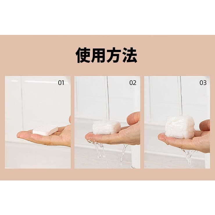 圧縮タオル 携帯タオル 使い捨てタオル | PlusNao | 詳細画像11 