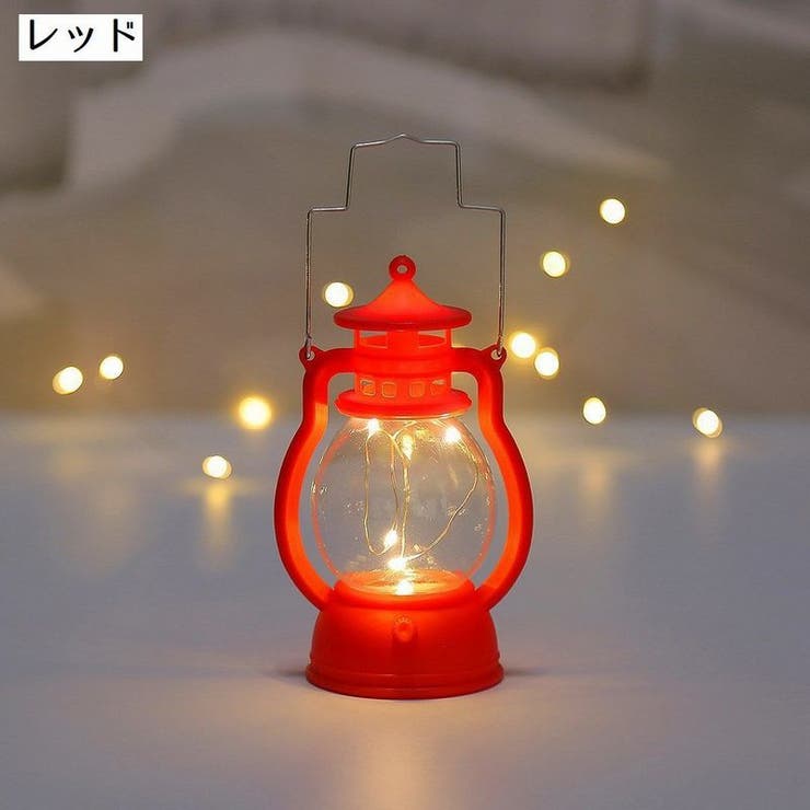 テーブルライト 電池式 ランタン | PlusNao | 詳細画像12 