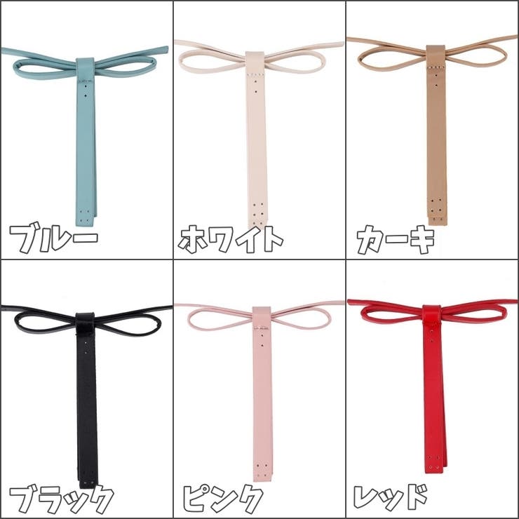 バッグ装飾パーツ 取り付けパーツ 縫い付けパーツ | PlusNao | 詳細画像13 