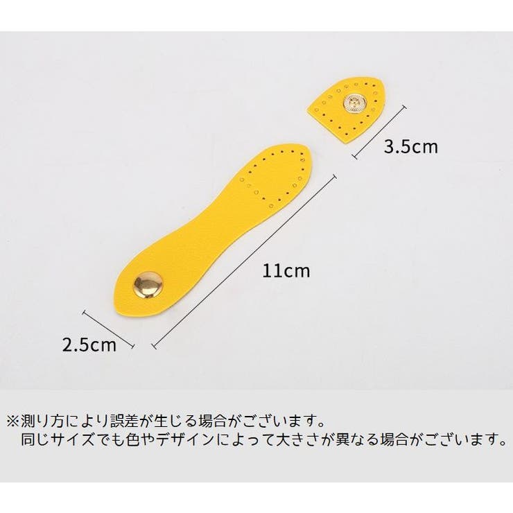 スナップバックル 4個セット 2ペア | PlusNao | 詳細画像19 