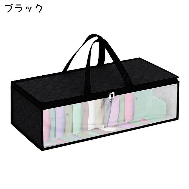 衣類収納ケース 単品 収納ボックス | PlusNao | 詳細画像10 