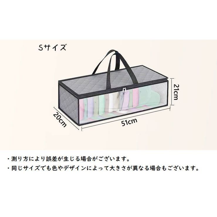 衣類収納ケース 単品 収納ボックス | PlusNao | 詳細画像11 