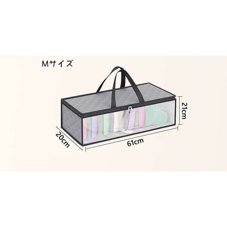 衣類収納ケース 単品 収納ボックス | PlusNao | 詳細画像12 