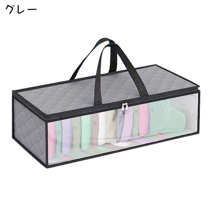 衣類収納ケース 単品 収納ボックス | PlusNao | 詳細画像9 