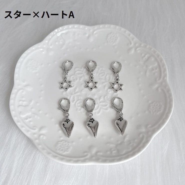 シューパーツ シューズアクセサリー 6個セット | PlusNao | 詳細画像16 