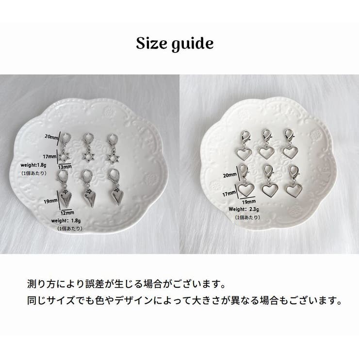 シューパーツ シューズアクセサリー 6個セット | PlusNao | 詳細画像17 