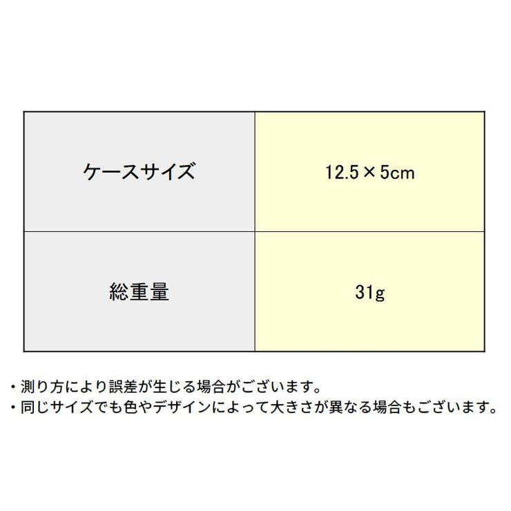 ネイルパーツ デコパーツ セット | PlusNao | 詳細画像10 