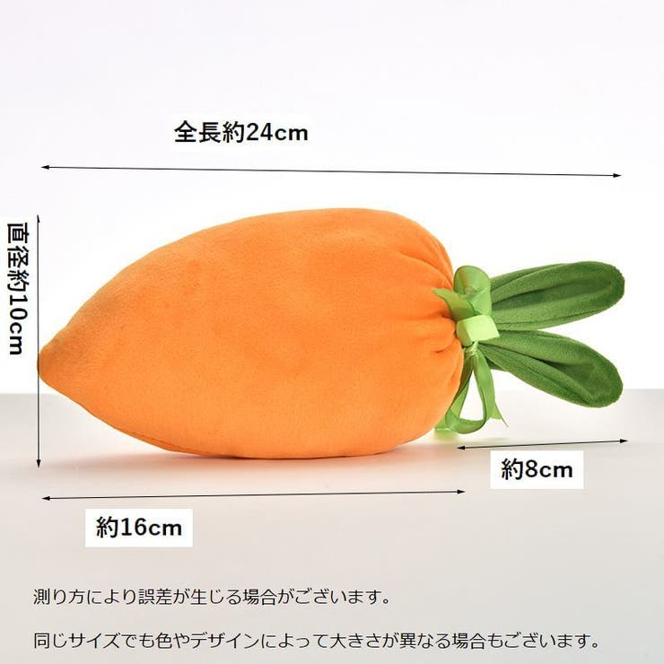 ギフト袋 ギフトバッグ ラッピング | PlusNao | 詳細画像8 