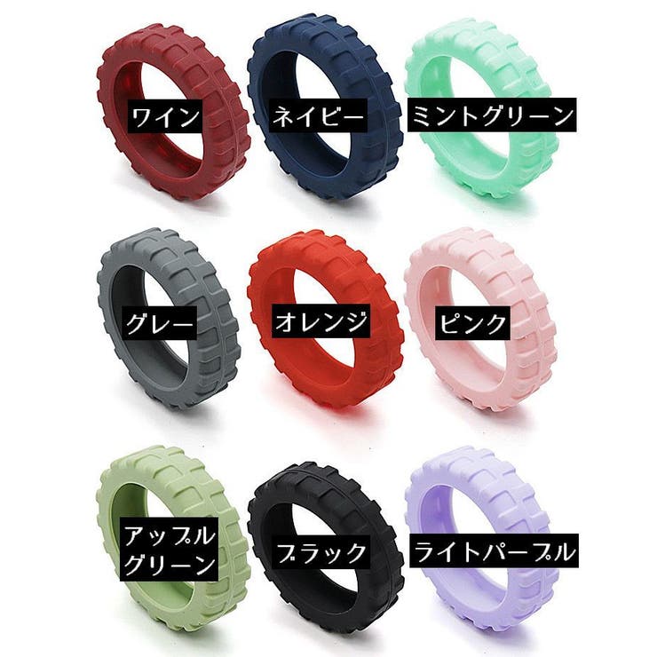 キャスターカバー 8個セット シリコン製 | PlusNao | 詳細画像13 
