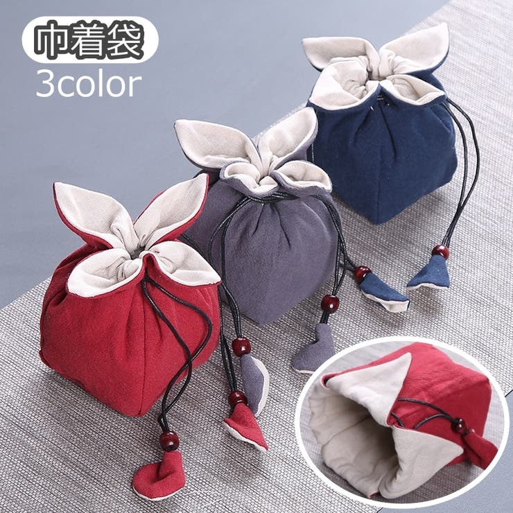 巾着袋 巾着バッグ 巾着ポーチ | PlusNao | 詳細画像1 